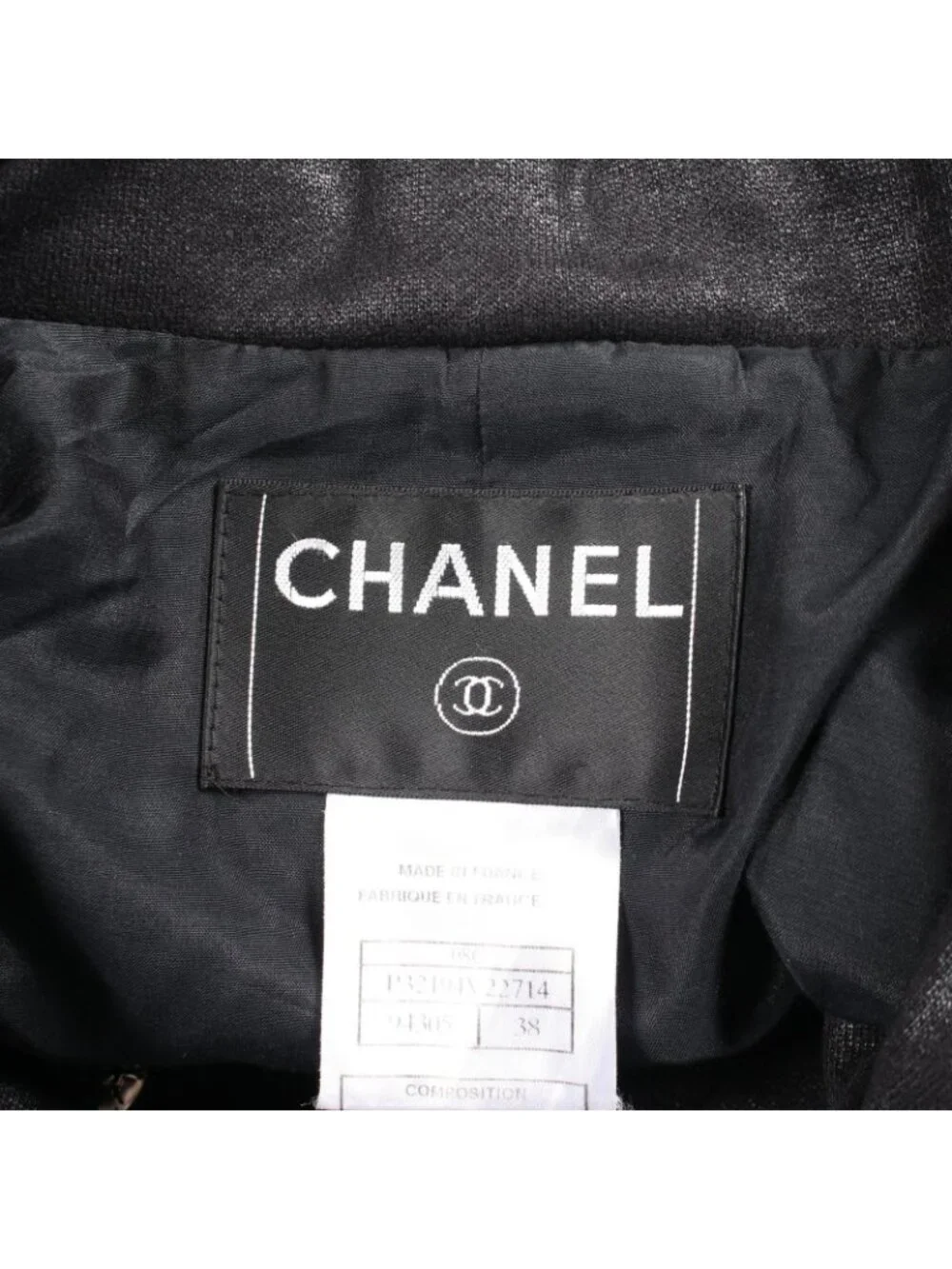 Chanel Cocoline Cashmere Jacket